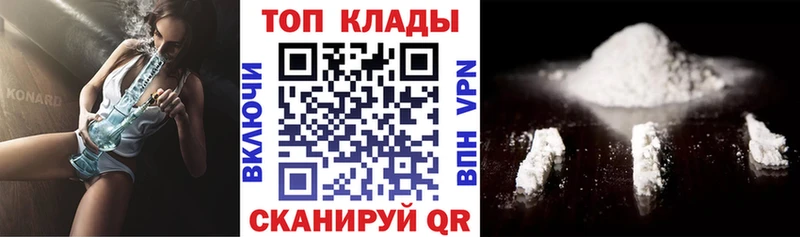 МАРИХУАНА Алупка