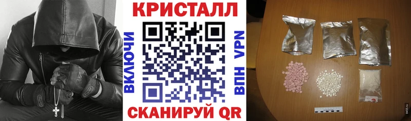 АМФЕТАМИН 98%  сколько стоит  Алупка 