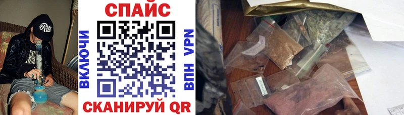 БУТИРАТ BDO  Алупка 