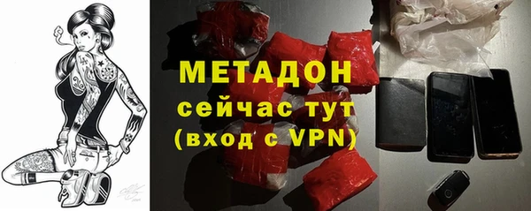 ешки Алзамай