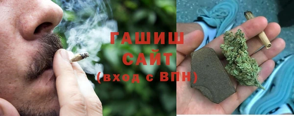 COCAINE Алексин