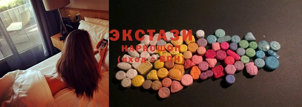 мефедрон мука Нефтегорск