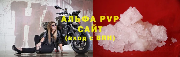 a pvp Алексеевка