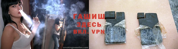 круглые Нея