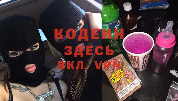 ешки Алзамай