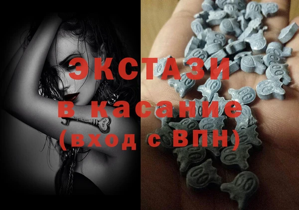 PSILOCYBIN Нефтекумск