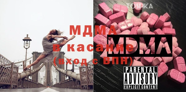 ешки Алзамай