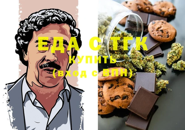 ешки Алзамай