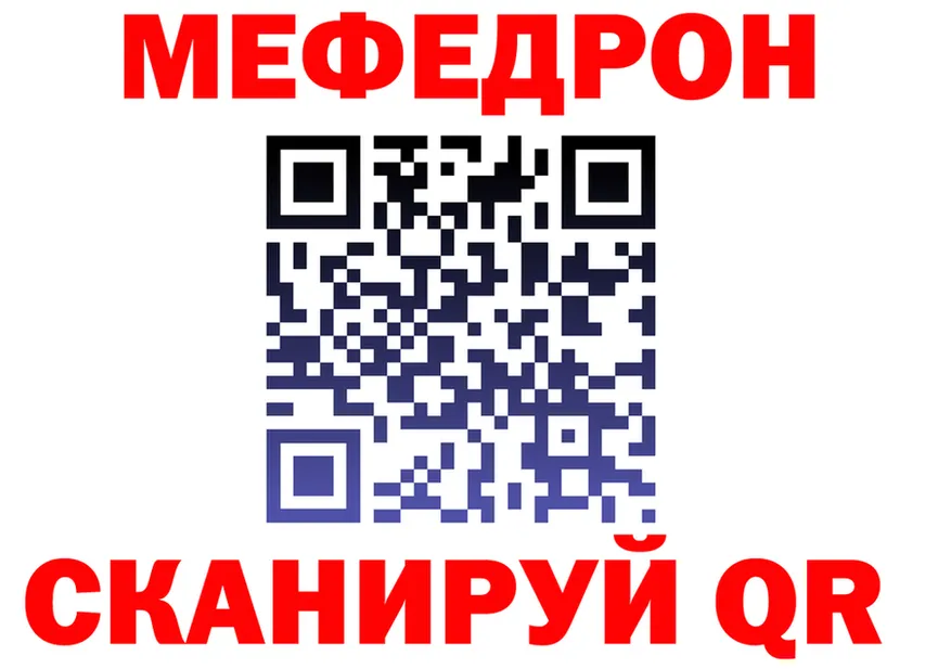 Метадон мёд сайт это hydra Алупка