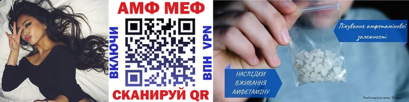 дарнет шоп  Алупка  Первитин Декстрометамфетамин 99.9% 