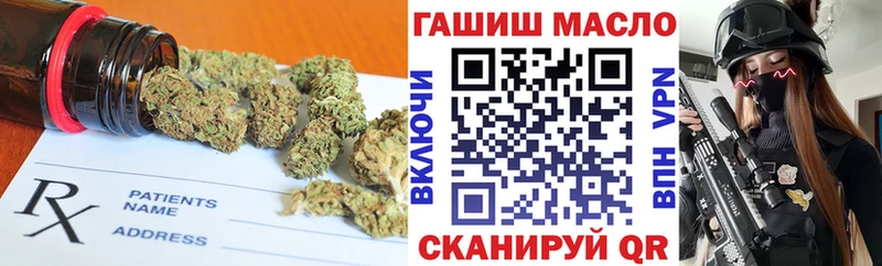 blacksprut как войти  Алупка  Дистиллят ТГК вейп с тгк 